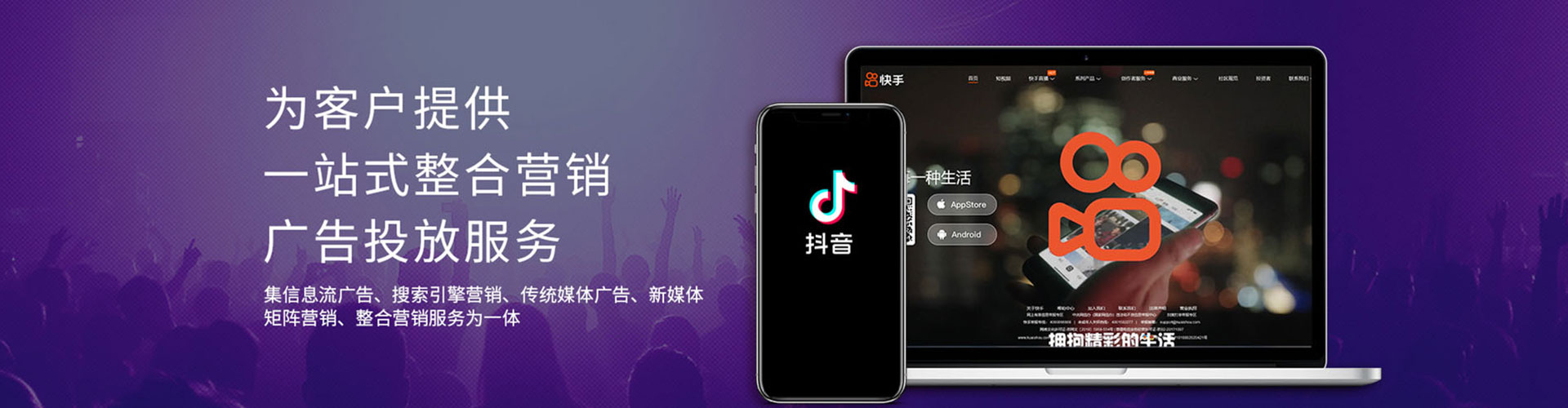 铅山sem怎么做