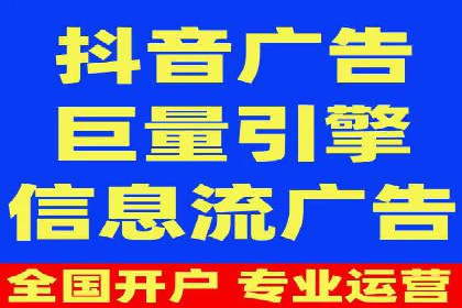 百度推广案例：精准营销助力企业拓展海外市场