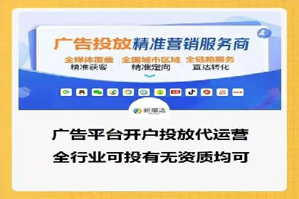 谷歌竞价实战：广告预算分配与效果评估